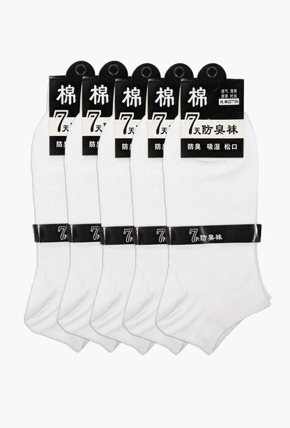 White Ankle Socks (Pack of 5)