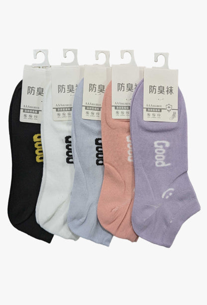 Cute Good Ankle Socks (Pack of 5)