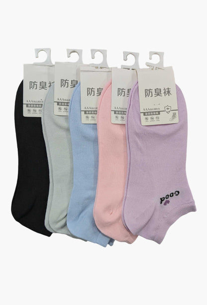 Cute Good Ankle Socks (Pack of 5)